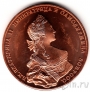 Памятный жетон - Императница Екатерина II