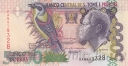 Сан-Томе и Принсипи 5000 добра 2004