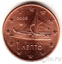 Греция 1 евроцент 2002