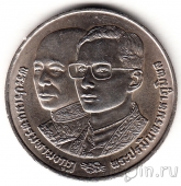 Таиланд 10 бат 1991 64 года со дня рождения Короля Рамы IX