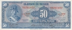 Мексика 50 песо 1972