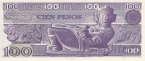 Мексика 100 песо 1982