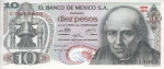 Мексика 10 песо 1975