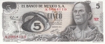 Мексика 5 песо 1972