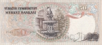 Турция 50 лир 1970