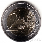 Германия 2 евро 2015 Гессен (J)