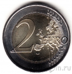 Германия 2 евро 2015 25 лет объединения Германии (A)