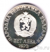 �������� 5 ���� 1973 50 ��� ��������������� ���������