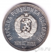 �������� 5 ���� 1976 ������ �����