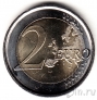 Испания 2 евро 2014 Хуан Карлос I
