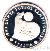 Турция 20000 лир 1990 Чемпионат мира по футболу