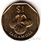 Фиджи 1 доллар 1995