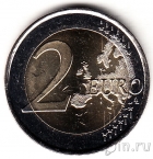 ������� 2 ���� 2014
