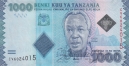 Танзания 1000 шиллингов 2010