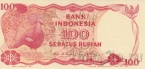 Индонезия 100 рупий 1984