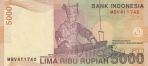 Индонезия 5000 рупий 2009