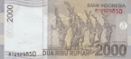 Индонезия 2000 рупий 2012