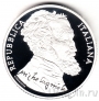 Италия 10 евро 2012 Микеланджело