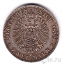 Пруссия 2 марки 1888 Фридрих III