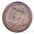 Пруссия 2 марки 1901 200 лет Королевству