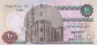 Египет 10 фунтов 2009