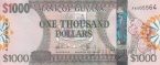 Гайана 1000 долларов 2011