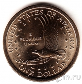 США 1 доллар 2004 Сакагавея (P)