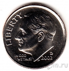 США 10 центов 2002 (D)
