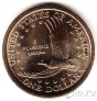 США 1 доллар 2001 Сакагавея (P)