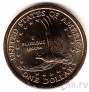 США 1 доллар 2003 Сакагавея (D)