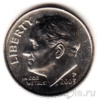 США 10 центов 2003 (P)