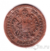 Австрия 5/10 крейцера 1859