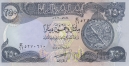 Ирак 250 динаров 2003