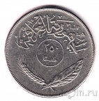 ���� 250 ���� 1970 FAO