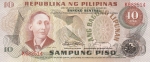 Филиппины 10 песо 1978