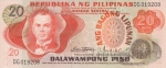 Филиппины 20 песо 1970 печать