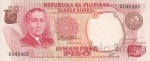 Филиппины 50 песо 1969