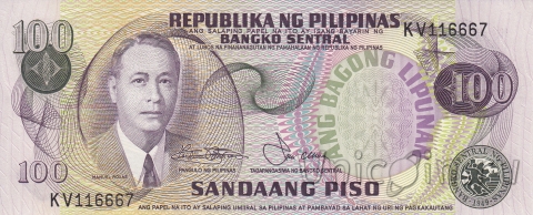 Филиппины 100 песо 1978