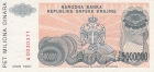 Сербская Крайна 5000000 динар 1993
