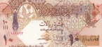 Катар 10 риалов 2008