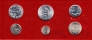 Индонезия набор 6 монет 1970-71