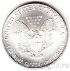 США 1 доллар 2005 Шагающая Свобода
