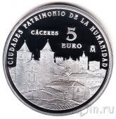 Испания 5 евро 2014 Касерес
