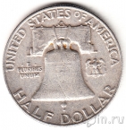 США 1/2 доллара 1958 (D)