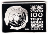 Казахстан 100 тенге 2014 Монета - подарок
