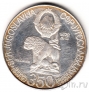 Югославия 350 динар 1978 Сплит