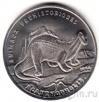 Бенин 200 франков 1994 Динозавр