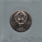  1  1975 30   (UNC)