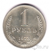 ���� 1 ����� 1973