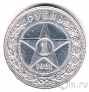 ���� 1 ����� 1921